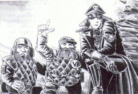 SquatCommissarAdvisor