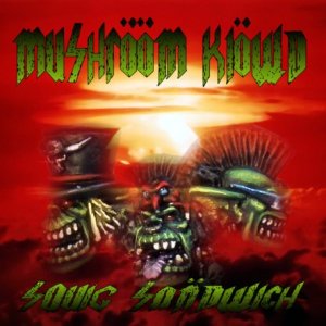 The difficult second album.